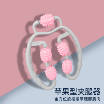 Wenhong sports KK ring leg clamp roller thigh yoga fitness device your private massage master plastic shape