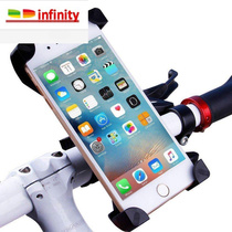Universal Bicycle Bike Mobile Phone Holder 自行车手机支架