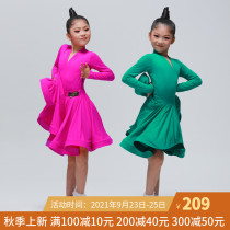 Connie girls Black pool Latin dance costume standard competition skirt professional regulations high-end dance practice uniform split