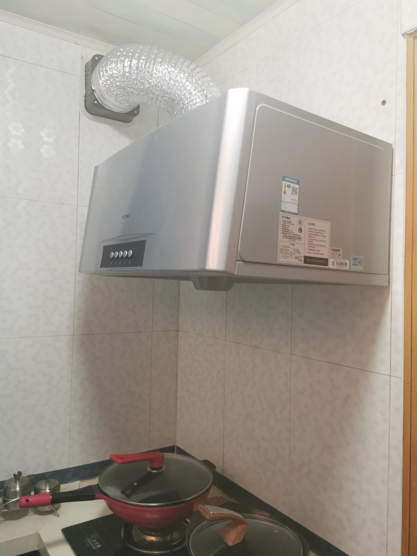 入手揭秘一下方太SY09G油烟机怎么样？品牌靠谱吗？