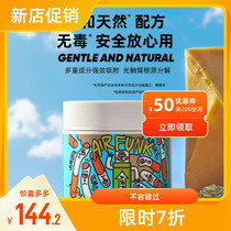 airfunk photo-catalyst air purifying agent 3-tank combined mount