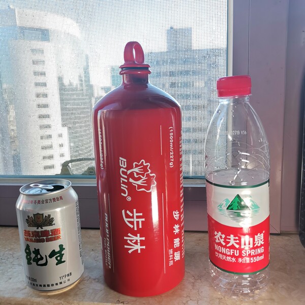 步林户外便携汽油瓶质量怎么样体验好么