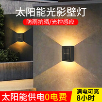 Solar Lamp Outdoor Courtyard Lamp Home Outdoor Balcony Terrace Garden Arrangement Lighting Wall Lamp Decoration View Light