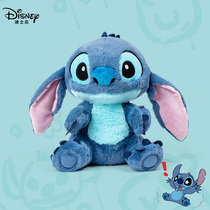 Stitch Interstellar Baby Gongzi Cashmere Toy Disney Birthday Gift Dolls Online