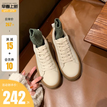 (sheii Suyin Yin) Incheon Holiday ~ South Korean genuine leather lacing thick bottom heightening round head casual shoes womens board shoes