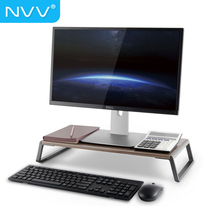 NVV Computer monitor stand Computer desk notebook stand Computer stand All-in-one computer Desktop computer booster rack shelf base Desktop keyboard storage rack NP-5X