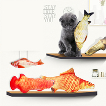 Simulation Fish Toy Teasing Cat Sticks Grilled Cat Mint Fish Self-Hi Emulation Plush Crucian Carp Nibble With Pillow Pet Toy