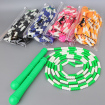 Soft rubber slub skipping rope pattern Adult weight loss fitness childrens primary and secondary school students fancy beads Adjustable beads skipping rope