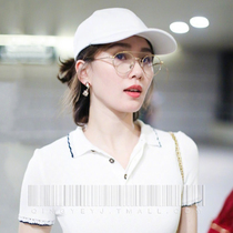 Plain artifact glasses frame female Korean version of tide Harajuku style ulzzang personality retro round frame mens net red glasses