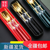 Xinjiang 304 stainless steel portable tableware three-piece set cute portable cutlery box Japanese student set Bowl
