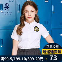 Short-sleeved white shirt for girls in the Young Child Short-sleeved Shirt of Eaton Gide College