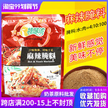 Special flavor spicy marinade 1kg spicy ribs chicken wings barbecue marinade chicken leg sauce