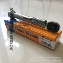 QL30I-2A-MH of presetted torque wrench in East Japan TOHNICHI