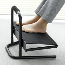 Japan SANWA pedal Office Home lifting foot pad pedal can store shoes for pregnant women stepping on foot