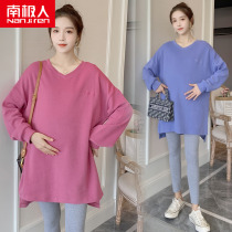 Antarctic pregnant women autumn suit 2021 autumn small fragrance two-piece set Net red foreign style maternity clothes two-piece set autumn