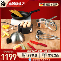 German WMF boiled egg stainless steel fully automatic mini boiled egg small steamed egg machine home breakfast artifact