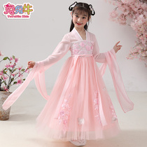 Girls Hanfu spring dress foreign style children Chinese style Tang dress spring cherry blossom Costume Princess dress spring and autumn
