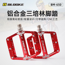 France BLOOKE mountain bike footboard ultralight 3 Palin road folding universal pedal bearing accessories