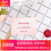 Tianjin Rui Ni Weier fire buckthorn fruit series single product