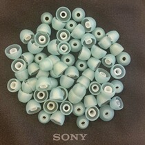 Sony WI-H700 WI-1000X IER-h500a original original headset accessories Silicone ear tips Ear caps