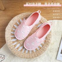 Moon shoes summer thin models in July and August womens cotton breathable non-slip soft bottom pregnant women size mute thick soles postpartum shoes