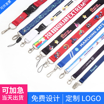 card holder mobile phone lanyard lanyard travel guide card holder exhibition work card holder ID set employee badge