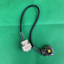 Second hand imported Korea DCFS plug DSH-15 extension cord 15 pin male to mother DP15 mother transfer 0 5 m