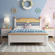 Full solid wood Childrens bed teenagers 1 5 m male girls Single double bed 1 2 m minimalist bedroom storage Princess bed