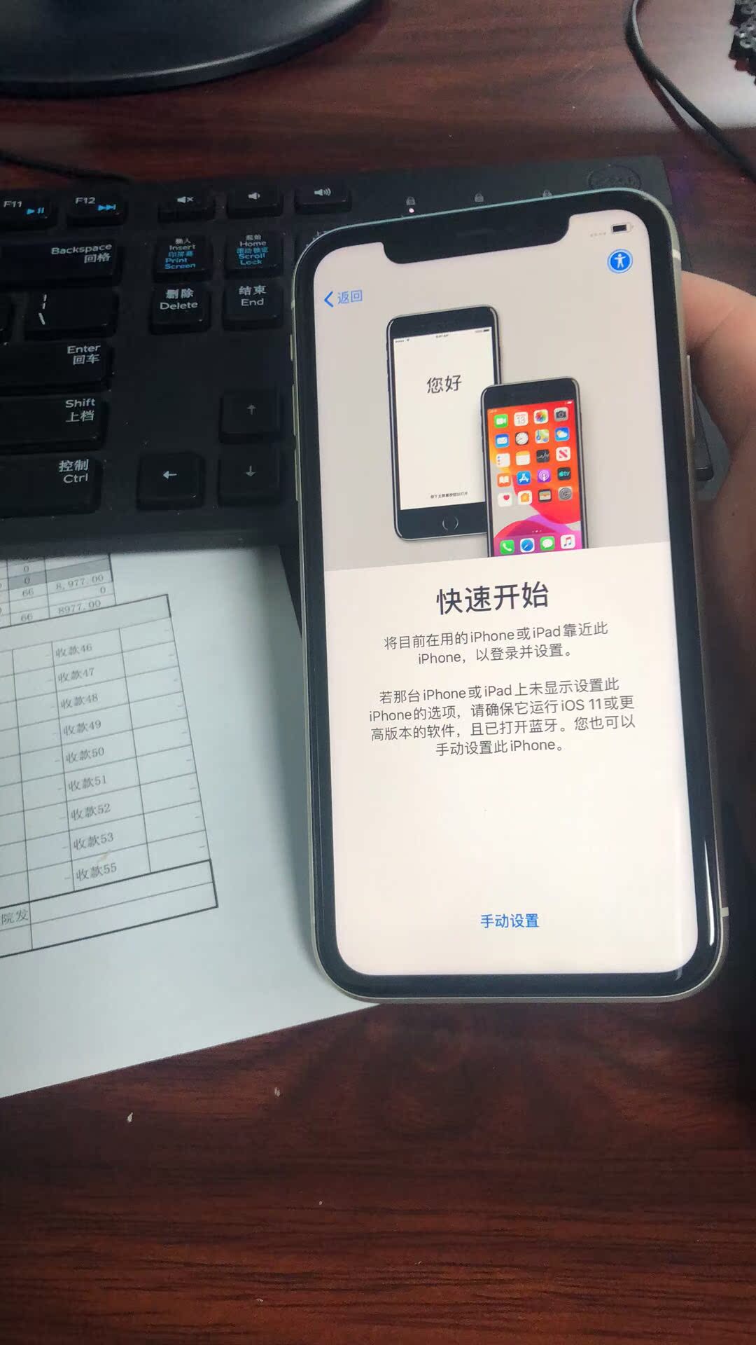 iPhone 12配置怎么样?优缺点点评报告!优缺点