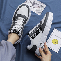 2021 spring new Korean version of the trend mens shoes student net red versatile flat shoes mens sports and leisure tide shoes