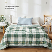 Four Seasons Quilt Light Thin New Frontier Cotton Flowers Quilted By Air Conditioning Quilted Pure Cotton Spring Autumn Quilted By All-cotton Children Summer Cool By Single Double