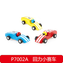 Childrens educational toys kindergarten simulation back Force mini car racing model drop-resistant baby growth gift