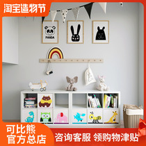 Custom childrens bookshelf Picture book shelf shelf Floor-to-ceiling small bookcase storage living room Kindergarten solid wood lattice cabinet