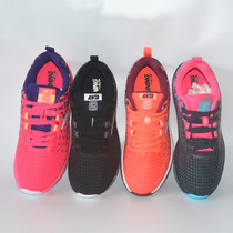 Anta womens shoes running shoes 2018 winter full palm elastic adhesive cushioning breathable wear-resistant sports shoes 12645501