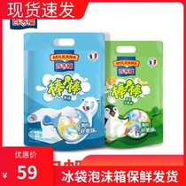 Bajifu sticks cheese sticks 500g children cheese 25 healthy nutrition baby snacks cheese