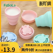 fasola travel folding silicone water cup food grade wash cup portable telescopic children baby fall resistant to high temperature