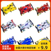 Childrens creative electric 4WD model boy educational toys wholesale stall supply Birthday gifts hot sale