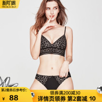 Curious lady sexy BAO WEN underwear female non-steel ring u-shaped beauty back bra set sex confusion thin triangle cup bra