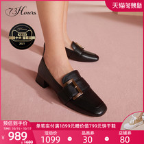 73hours womens shoes Joy spring and summer flat sole shoes cream shoes retro square head soft leather comfortable loafers women