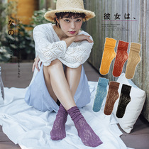 HENNYRUE Spring and Summer New Product Girls' Sox Day is a pure color lace cut out of the color pile socks women Korean stockings