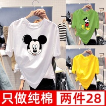 Mickey Short Sleeve T-shirt Women Cotton 2021 Summer Korea White Korean Loose Joker Female Students Tide