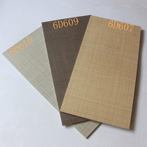 Imitation cloth wall tiles 300X600 kitchen bathroom Dining balcony Antique full tiles Matte non-slip floor tiles
