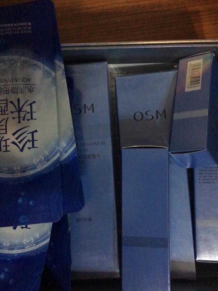 欧诗漫水乳套装怎么样,欧诗漫水乳多少钱一瓶