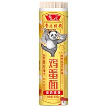 (Luhua direct sales) Panda series Luhua classic egg noodles 800g * 1 hanging noodles hot dry noodles cold noodles mixed noodles