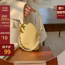 Micocah pudding milk bubble bag 2021 New shell bag shoulder crossbody mobile phone bag female autumn winter original