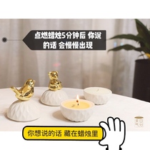 Packaging gifts to send wedding gift box candles with gas points custom name girlfriend He Ri aromatherapy confession surprise