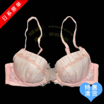 Day Lace Lace Summer Comfort Thin with Sexy Teen Sweet SWEET AND BREATHABLE BRA UNDERWEAR 70C 70C 75D 80D 80D