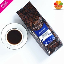 Blue Mountain Flavor Medium Roasted Coffee Bean Powder Blue Mountain Coffee powder 500g