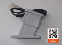 Electric foot throttle