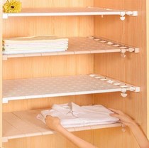 Cabinet kitchen cabinet built-in partition thickness plate holding frame multi-layer wardrobe to hold layered partition
